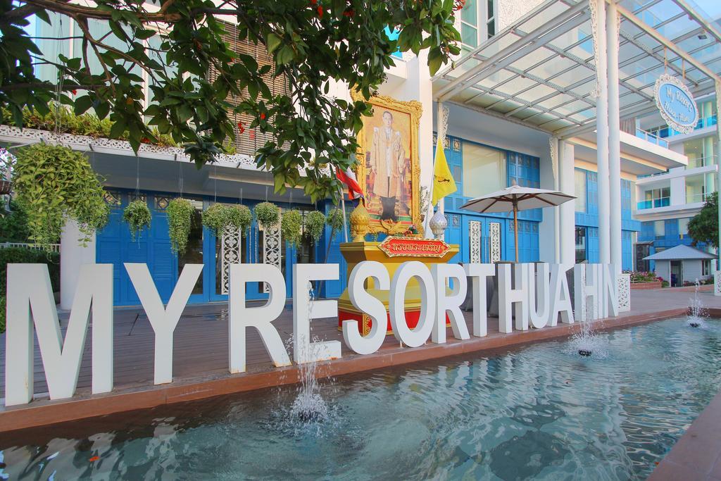 My Resort Huahin By Mr.Jay Bagian luar foto